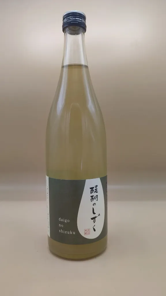 DAIGO NO SHIZUKU 2026