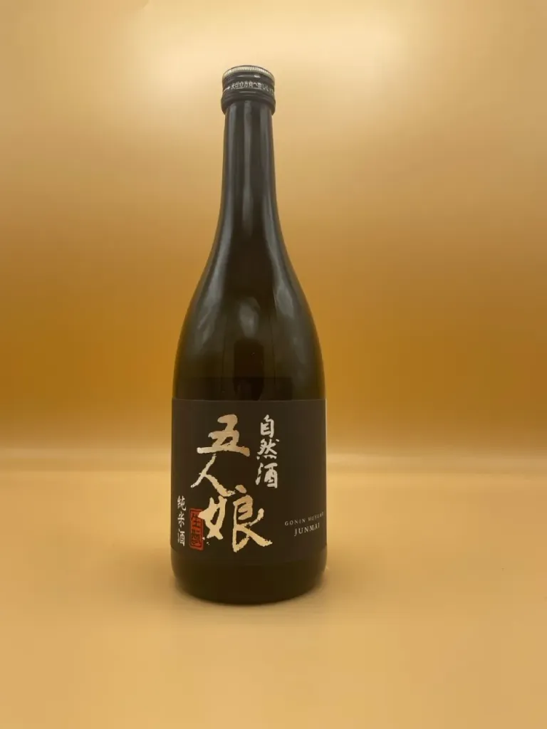 GONIN MUSUME