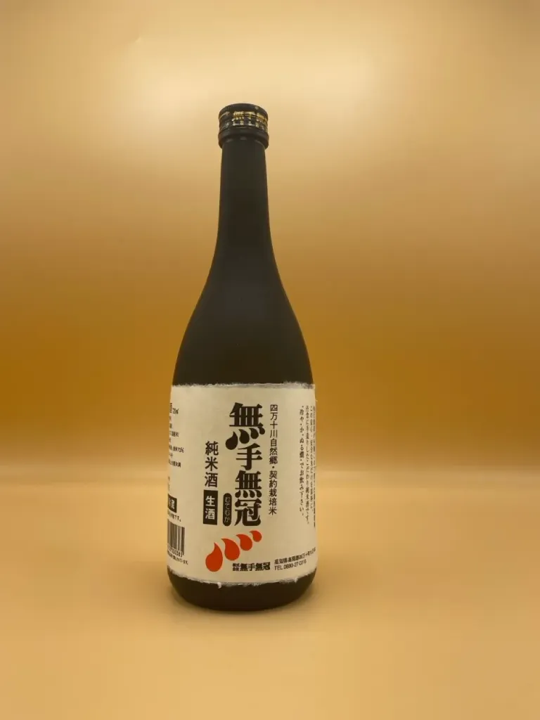MUTEMUKA 720ML