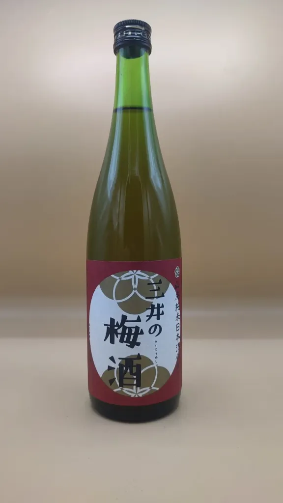 [518298] MII NO UMESHU