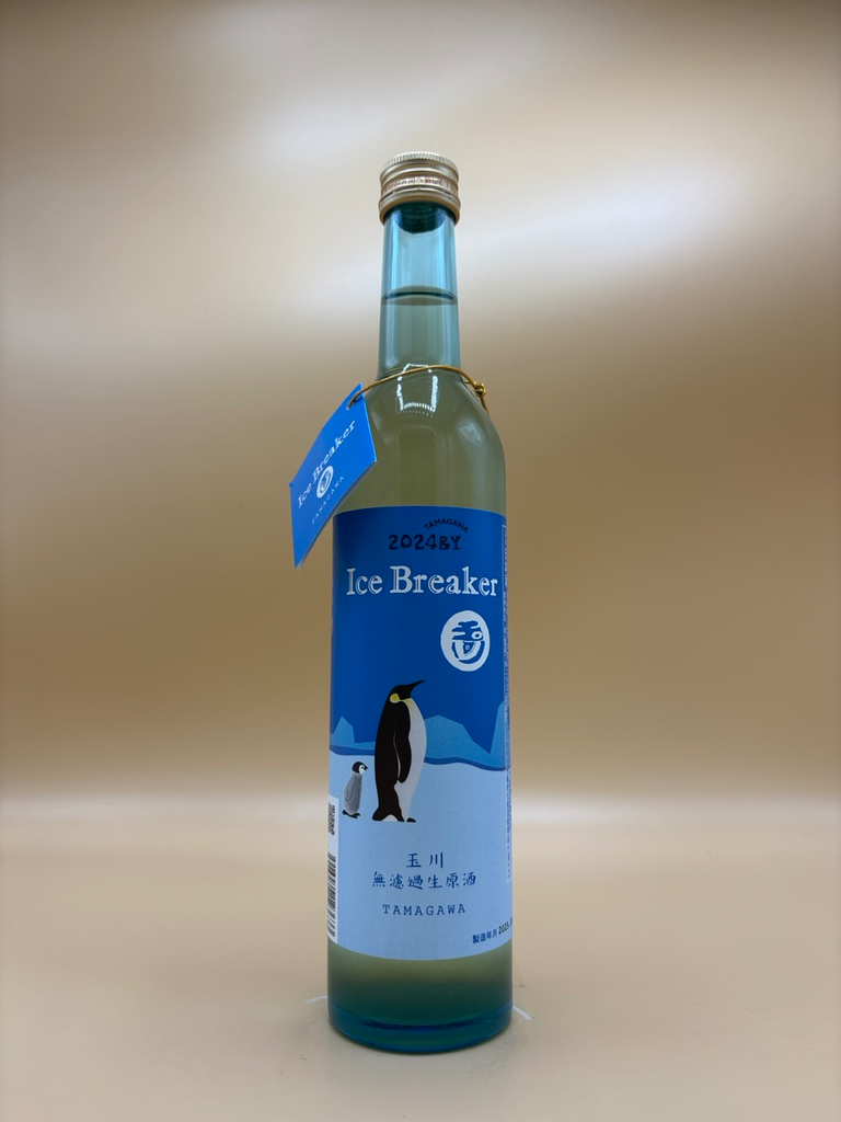 ICE BREAKER SAKE