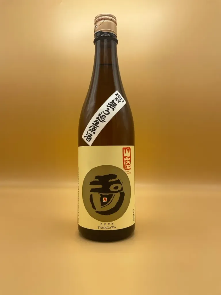 TAMAGAWA HONJOZO NAMAGEM