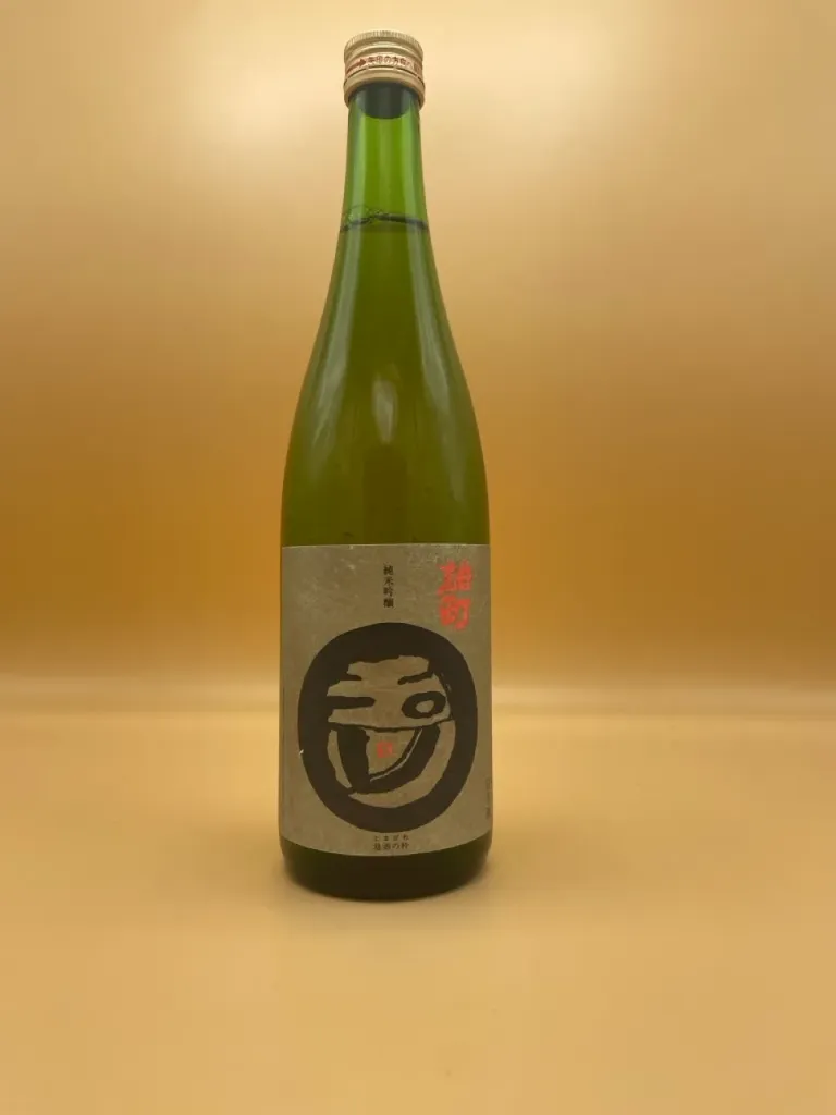 TAMAGAWA OMACHI