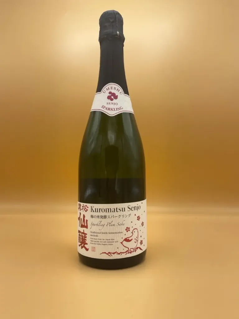 SPARKLING UME