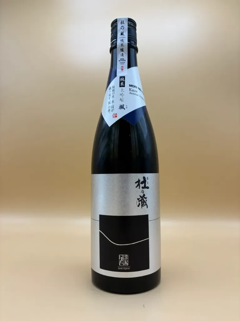 [718629] KAZE DAIGINJO