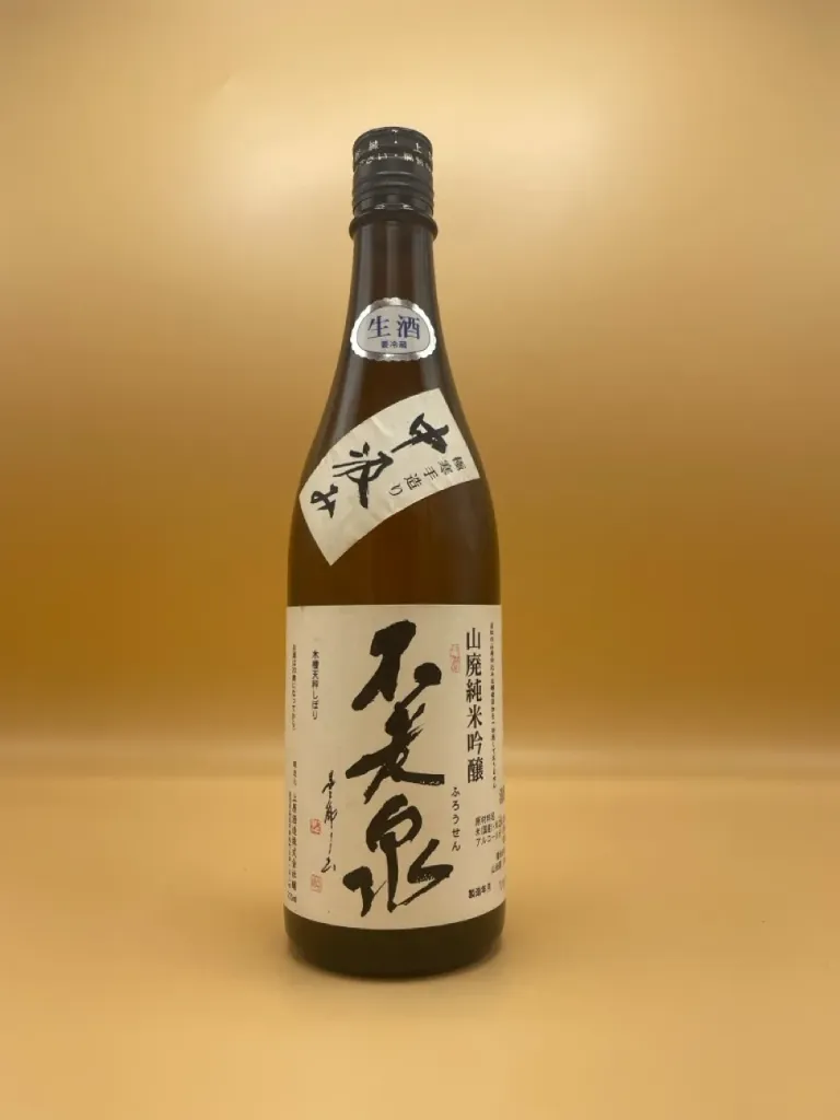 FUROSEN NAKAGUMI 720
