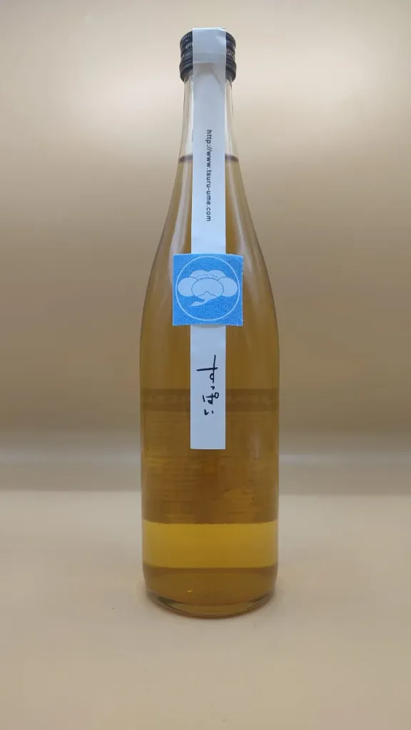 SUPPAI UMESHU