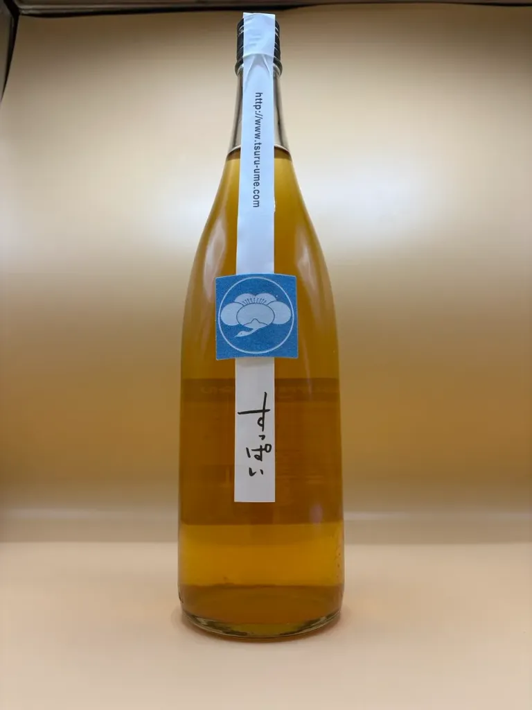 [273777] MAGNUM SUPPAI UMESHU