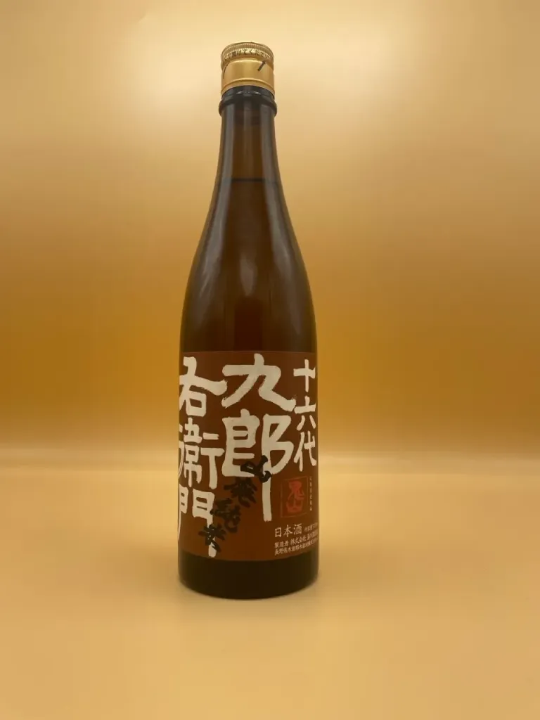 [956765] KUROEMON YAMAHAI 2ANS