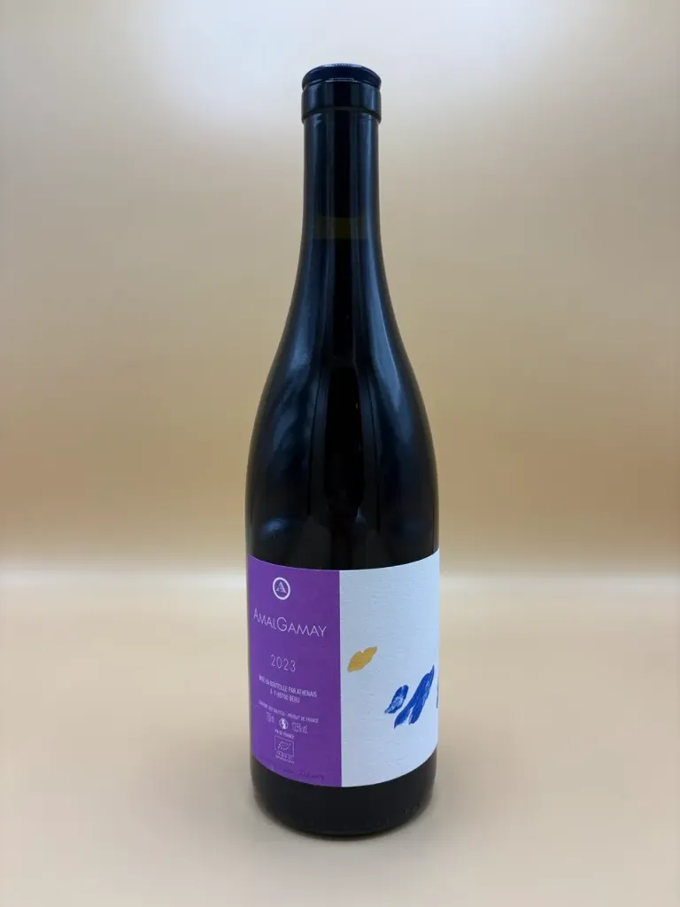 AMALGAMAY 2023