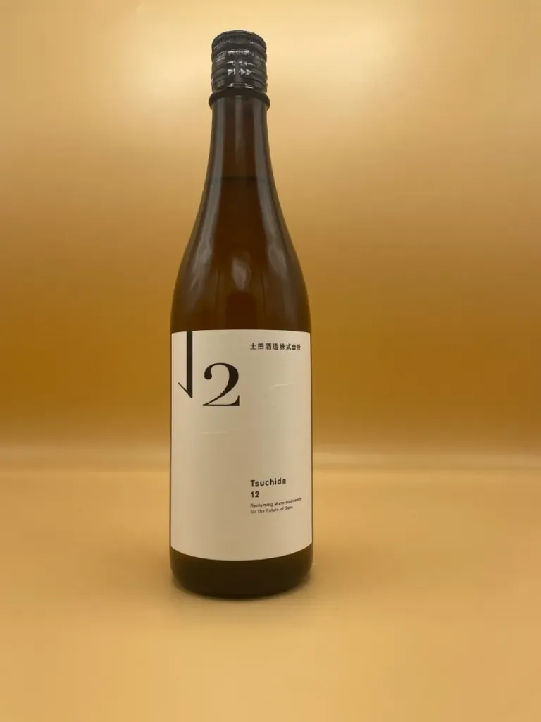 TSUCHIDA 12
